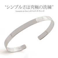 2PIECES （ツーピーシーズ）のアクセサリー/ブレスレット・バングル