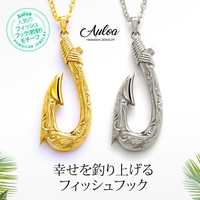 2PIECES （ツーピーシーズ）のアクセサリー/ネックレス