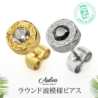 2PIECES （ツーピーシーズ）のアクセサリー/ピアス