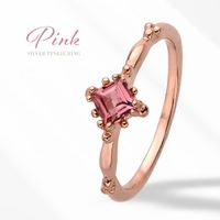 2PIECES （ツーピーシーズ）のアクセサリー/リング・指輪
