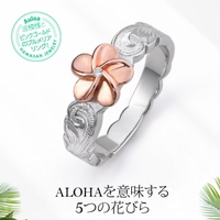 2PIECES （ツーピーシーズ）のアクセサリー/リング・指輪