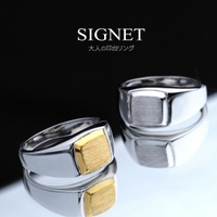 2PIECES （ツーピーシーズ）のアクセサリー/リング・指輪