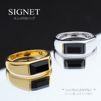 2PIECES （ツーピーシーズ）のアクセサリー/リング・指輪