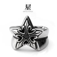 2PIECES  | ASTA0003783