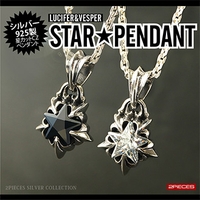2PIECES （ツーピーシーズ）のアクセサリー/アクセサリーパーツ