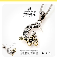 2PIECES （ツーピーシーズ）のアクセサリー/アクセサリーパーツ