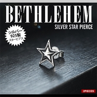 2PIECES （ツーピーシーズ）のアクセサリー/ピアス