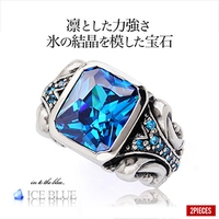 2PIECES（ツーピーシーズ）のアクセサリー/リング・指輪