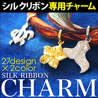 2PIECES （ツーピーシーズ）のアクセサリー/ネックレス