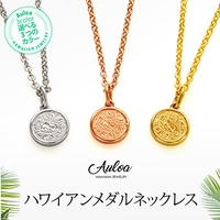 2PIECES （ツーピーシーズ）のアクセサリー/ネックレス