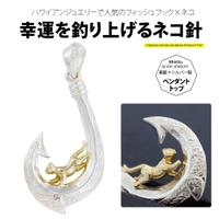2PIECES （ツーピーシーズ）のアクセサリー/アクセサリーパーツ