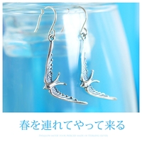 2PIECES （ツーピーシーズ）のアクセサリー/ピアス