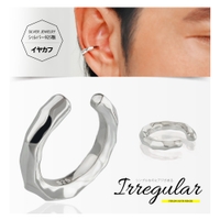 2PIECES （ツーピーシーズ）のアクセサリー/ピアス