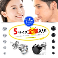 2PIECES （ツーピーシーズ）のアクセサリー/ピアス