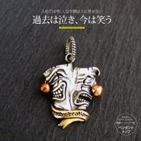 2PIECES （ツーピーシーズ）のアクセサリー/アクセサリーパーツ