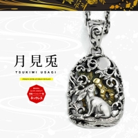 2PIECES （ツーピーシーズ）のアクセサリー/ネックレス