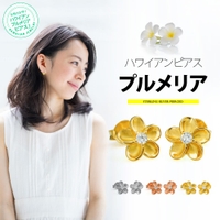 2PIECES （ツーピーシーズ）のアクセサリー/ピアス