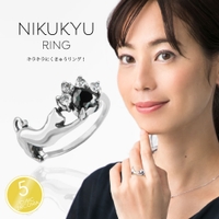2PIECES （ツーピーシーズ）のアクセサリー/リング・指輪