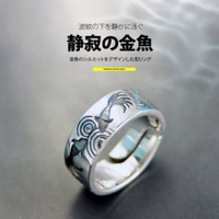 2PIECES （ツーピーシーズ）のアクセサリー/リング・指輪