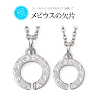 2PIECES （ツーピーシーズ）のアクセサリー/ネックレス