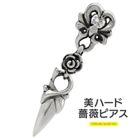 2PIECES （ツーピーシーズ）のアクセサリー/ピアス