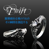 2PIECES （ツーピーシーズ）のアクセサリー/リング・指輪