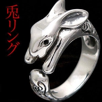 2PIECES （ツーピーシーズ）のアクセサリー/リング・指輪