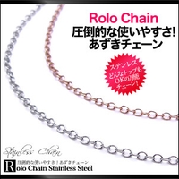 2PIECES （ツーピーシーズ）のアクセサリー/ネックレス