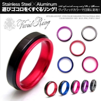 2PIECES（ツーピーシーズ）のアクセサリー/リング・指輪
