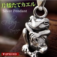 2PIECES （ツーピーシーズ）のアクセサリー/アクセサリーパーツ