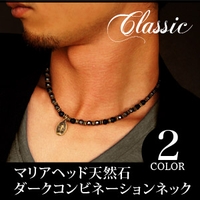 2PIECES （ツーピーシーズ）のアクセサリー/ネックレス