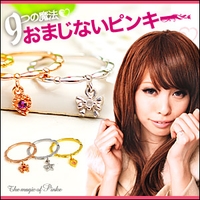 2PIECES （ツーピーシーズ）のアクセサリー/ピアス