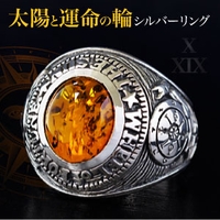 2PIECES | ASTA0002323