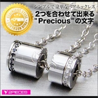 2PIECES （ツーピーシーズ）のアクセサリー/ネックレス