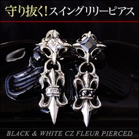 2PIECES （ツーピーシーズ）のアクセサリー/ピアス