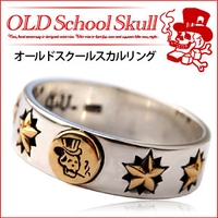 2PIECES（ツーピーシーズ）のアクセサリー/リング・指輪