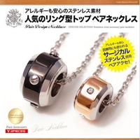2PIECES （ツーピーシーズ）のアクセサリー/ネックレス