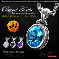 2PIECES（ツーピーシーズ）のアクセサリー/ネックレス