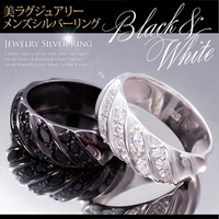 2PIECES（ツーピーシーズ）のアクセサリー/リング・指輪