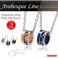 2PIECES （ツーピーシーズ）のアクセサリー/ネックレス