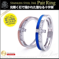 2PIECES （ツーピーシーズ）のアクセサリー/リング・指輪
