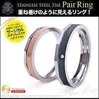 2PIECES （ツーピーシーズ）のアクセサリー/リング・指輪