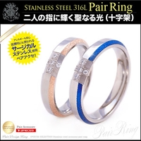 2PIECES （ツーピーシーズ）のアクセサリー/リング・指輪
