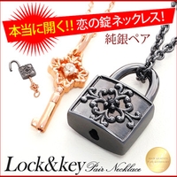 2PIECES （ツーピーシーズ）のアクセサリー/ネックレス