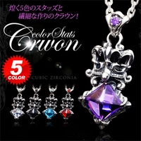 2PIECES （ツーピーシーズ）のアクセサリー/アクセサリーパーツ