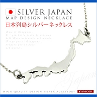 2PIECES （ツーピーシーズ）のアクセサリー/ネックレス
