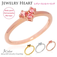 2PIECES （ツーピーシーズ）のアクセサリー/リング・指輪