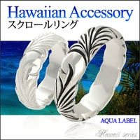 2PIECES （ツーピーシーズ）のアクセサリー/リング・指輪