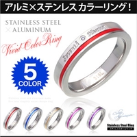 2PIECES （ツーピーシーズ）のアクセサリー/リング・指輪