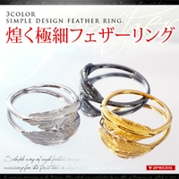 2PIECES （ツーピーシーズ）のアクセサリー/リング・指輪